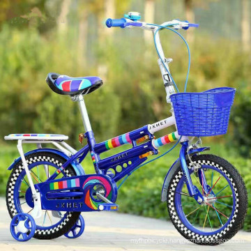 New Style Folding 12" Kids Bike Bicycle for Sale